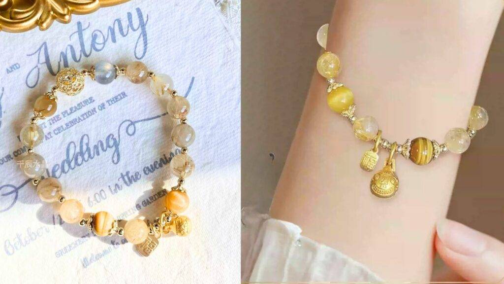 開運黃水晶手鍊